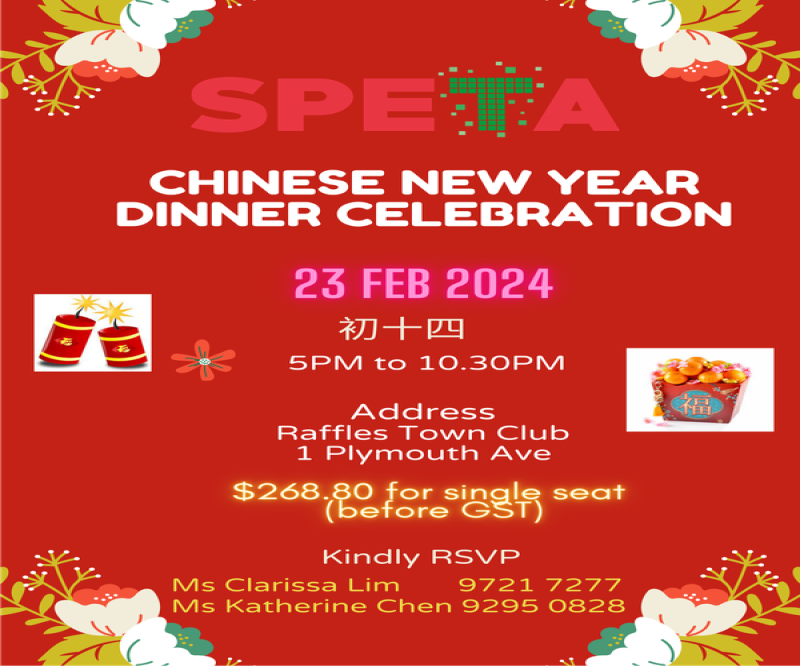 thumbnails SPETA Chinese New Year Dinner Celebration